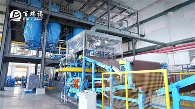 Baz fabrikasyon kawotchou QBF te lanse liy pwodiksyon melanje eta-of-atizay la.